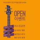 중마중앙로 이미지