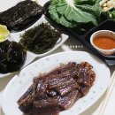 포항시청사 | 청사초롱과메기 야채세트 먹는법 포항구룡포 제철 후기