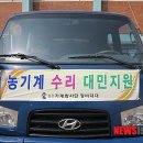 모곡인력
