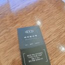 도바나 이미지