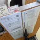 2016152 | 대구 신매역 고기맛집 남경고기마트 시지점 캠핑준비 완료