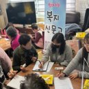 청도군장애인복지회관 이미지