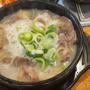 소양간 | 김포 소머리국밥 맛집 소양간 고기가 푸짐해