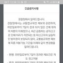 비호오토바이