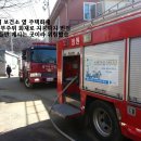 웅담2리 이미지