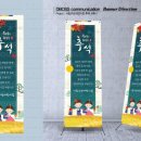 시립구성어린이집 이미지