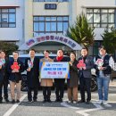 부산종합사회복지관 2 이미지