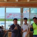 본추어탕 케이에스피뉴스