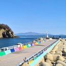 두문마을 이미지