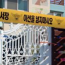 (주)더제주스토리 이미지