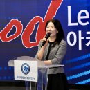 포에라 강원도민일보