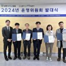 청년창업지원센터 이미지