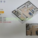 백리명가오피스텔 이미지