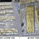명동세탁소 머니투데이