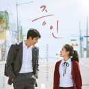 박향기 이미지