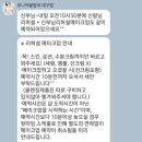 대구 모니카블랑쉬❤️ 최종피팅 -1- [데모 메이크업편]