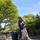 제주특별자치도 민속자연사박물관 이미지