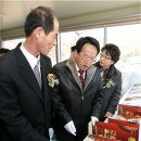 연풍영농조합법인 이미지