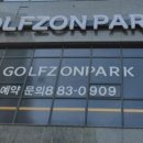 파크병원 이미지