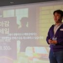 오톤환경 이미지