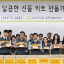 캐피탈 이미지