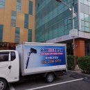 뚜레쥬르기장
