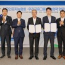 AI 인공지능(자격) 이미지
