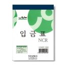 이화문구 이미지