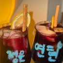 통천김밥