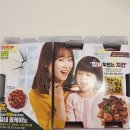 굽네치킨국제신도시 이미지