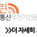 서린정보통신 이미지