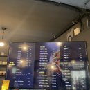 까페미원동 이미지