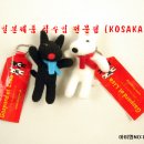 가방;악세사리 이미지