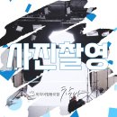 미디어협동조합 찰나 네이버블로그