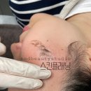 나드뷰티스튜디오 이미지