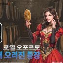 제일장여관 이미지