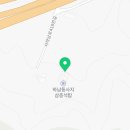 석탑부동산공인중개사사무소 이미지