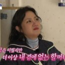 리얼홈즈 이미지