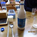 삼강여관 이미지