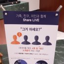 라이브치과기공소 이미지