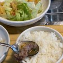 옛날한우마당 이미지