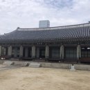 일산동 1875 | 보물 2157호 (원주 강원감영 선화당)