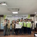 자연환경(주) 이미지