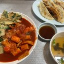 먹거리방 분식 이미지