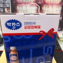 연세수치과 - 광진구 천호대로 553 | 연세수치과