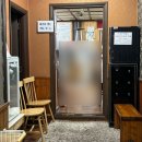 비원궁 | 흑염소탕과 전복이 통째로 들어간 도가니탕, '비원궁' 솔직 후기! 익산 현지인 맛집, 비원궁에 가다!