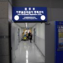 행정사사무소 바램 이미지