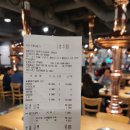 개봉숯불갈비 이미지