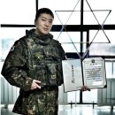 강승윤 카카오 검색결과