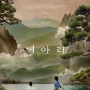 세계종합미싱 스포츠서울